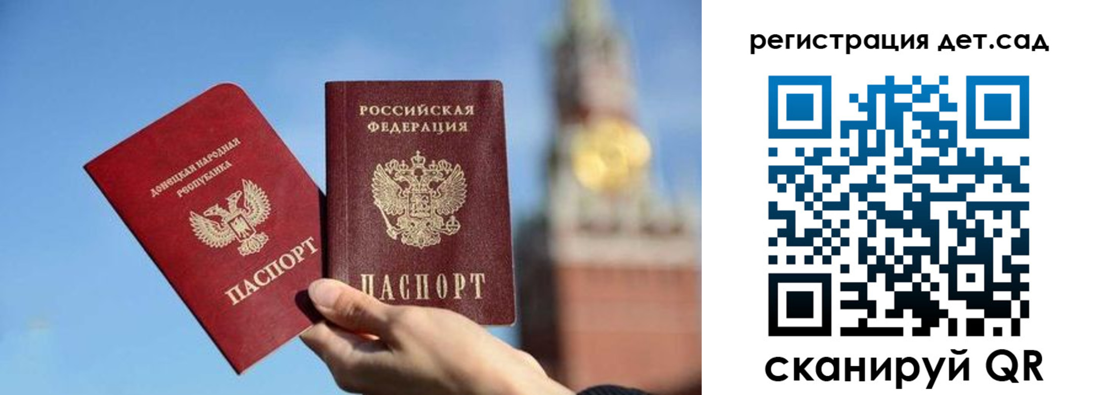 пропишу в квартире в Арзамасе