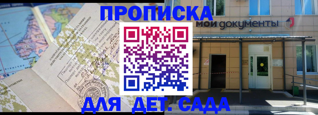 форма 3 в Арзамасе